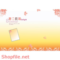 Frame khung wedding do you love PSD