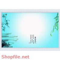 Frame khung wedding my love PSD