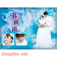 Phông ghép ảnh cưới cô dâu đẹp PSD