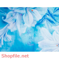 Phông ghép ảnh cưới cô dâu đẹp PSD