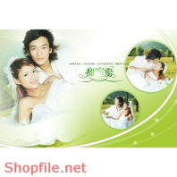 Phông ghép ảnh cưới tình yêu trắng PSD