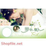 Phông ghép ảnh cưới Thúy Kiều PSD