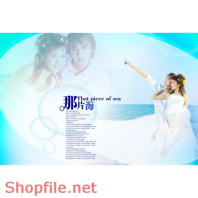 Phông ghép ảnh cưới Hồ Hà PSD