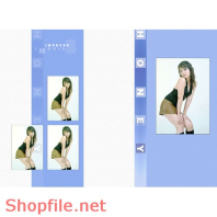 Phông ghép ảnh cưới Trâm Anh PSD