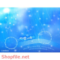 Phông ghép ảnh cưới Ngọc Hiền  PSD