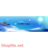 Phông ghép ảnh cưới Ngọc Hiền  PSD