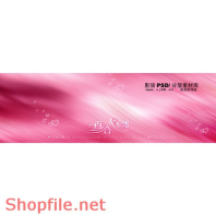 Phông ghép ảnh cưới Mỵ Nương  PSD