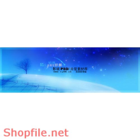 Phông ghép ảnh cưới Mỵ Nương  PSD