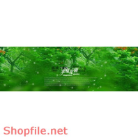 Phông ghép ảnh cưới Tiểu Mi  PSD