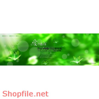 Phông ghép ảnh cưới Jinx  PSD