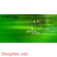 Phông ghép ảnh cưới Jinx  PSD