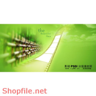 Phông ghép ảnh cưới Diana  PSD