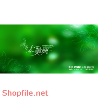 Phông ghép ảnh cưới Siver  PSD