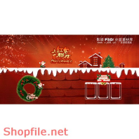 Phông ghép ảnh cưới Siver  PSD