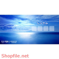 Phông ghép ảnh cưới Siver  PSD