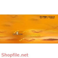 Phông ghép ảnh cưới Garen  PSD