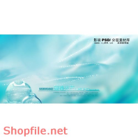 Phông ghép ảnh cưới Shaco  PSD