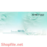 Phông ghép ảnh cưới Shaco  PSD