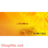 Phông ghép ảnh cưới Shaco  PSD