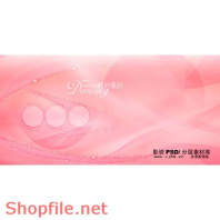 Phông ghép ảnh cưới Tristana PSD