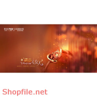 Phông ghép ảnh cưới Tristana PSD