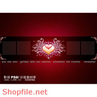 Frame weddinh beautiful Jax PSD