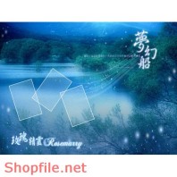 Frame weddinh beautiful Riven PSD