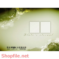 Frame weddinh beautiful Riven PSD