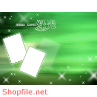 Frame weddinh beautiful Riven PSD