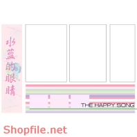 Frame weddinh beautiful Riven PSD