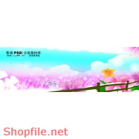 Frame weddinh beautiful Riven PSD