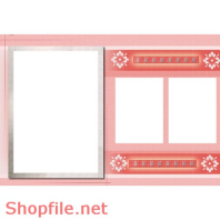 Frame weddinh beautiful Azir PSD