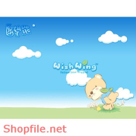 Frame weddinh beautiful Rumble PSD