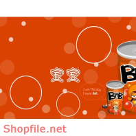 Frame weddinh beautiful Ashe PSD