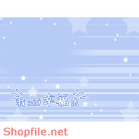 Frame weddinh beautiful Ashe PSD