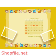 Frame weddinh beautiful Ashe PSD