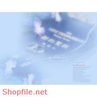 Frame weddinh beautiful Brian PSD