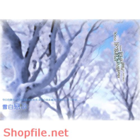 Frame weddinh beautiful Lucian PSD