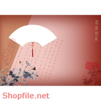 Frame weddinh beautiful Quinn PSD