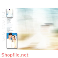 Frame weddinh beautiful Quinn PSD