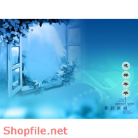 Frame weddinh beautiful Zigg PSD