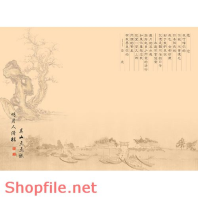 Frame weddinh beautiful Twicht PSD