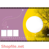 Frame weddinh beautiful Twicht PSD