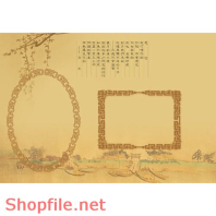 Frame weddinh beautiful Twicht PSD