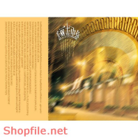 Frame weddinh beautiful Yasuo PSD