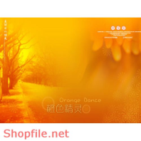 Frame weddinh beautiful Yasuo PSD