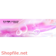 Frame weddinh beautiful Master Yi PSD