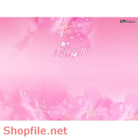 Frame weddinh beautiful Kayle PSD