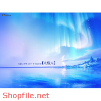 Frame weddinh beautiful Kayle PSD