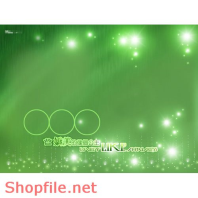 Frame weddinh beautiful Mundo PSD